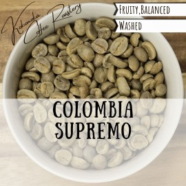 〈生豆〉コロンビア - スプレモ