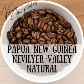 パプアニューギニア - ネビリエールバレー(ナチュラル) パプアニューギニア - ネビリエールバレー(ナチュラル)