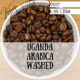 ウガンダ - アラビカ（ウォッシュド）