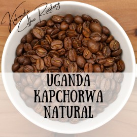 ウガンダ - カプチョルワ(ナチュラル) ウガンダ - カプチョルワ(ナチュラル)
